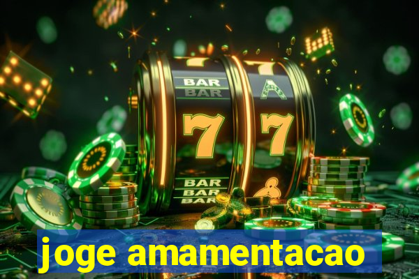 joge amamentacao