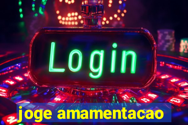 joge amamentacao