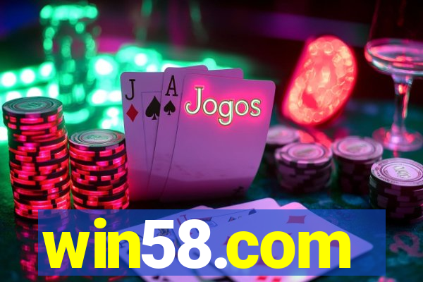 win58.com