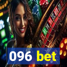 096 bet