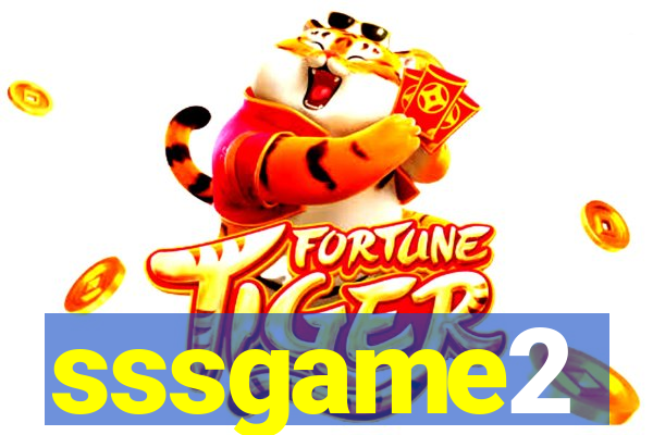 sssgame2