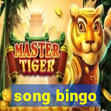 song bingo