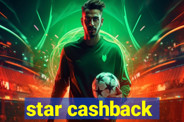 star cashback