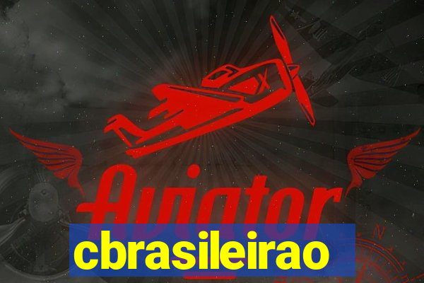 cbrasileirao