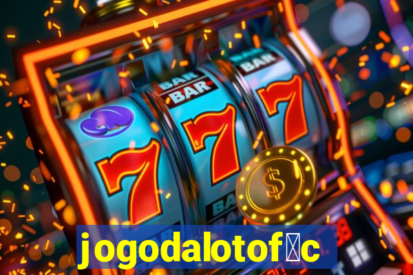 jogodalotof谩cil