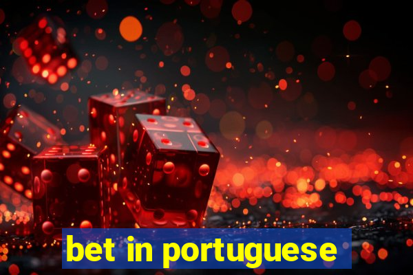 bet in portuguese