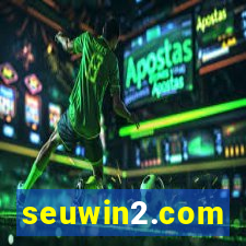 seuwin2.com