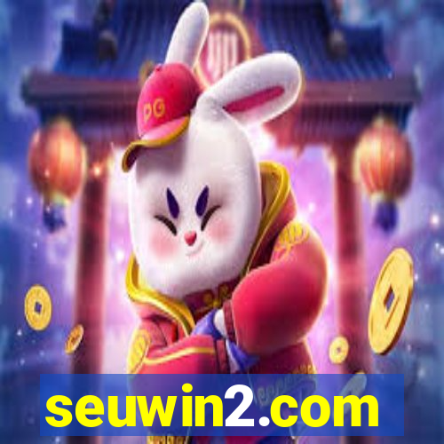 seuwin2.com