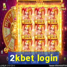 2kbet login