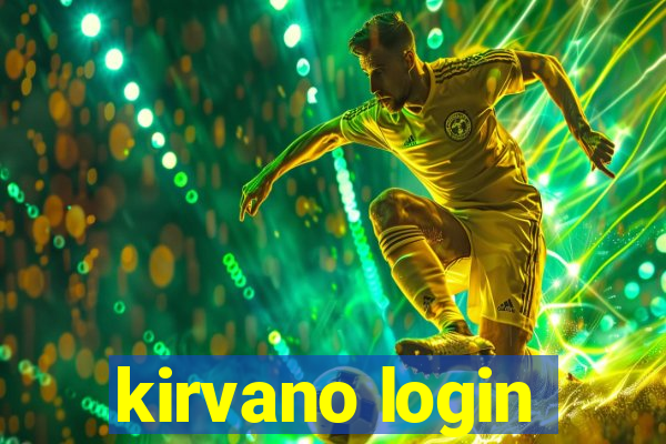 kirvano login