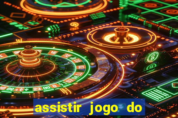 assistir jogo do flamengo globo play