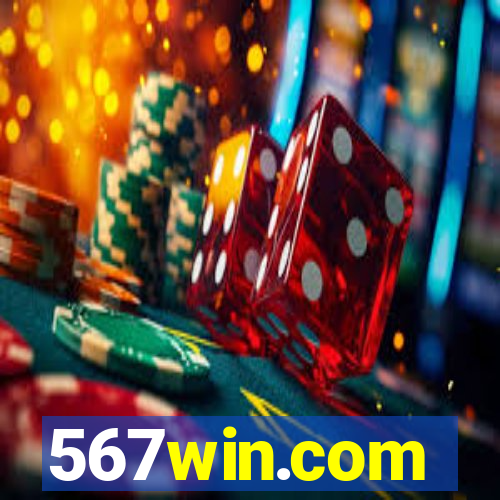 567win.com