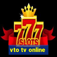 vto tv online