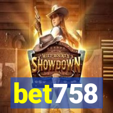 bet758