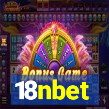 18nbet