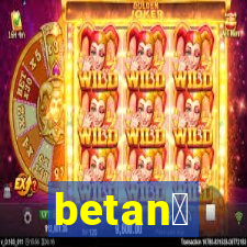 betan贸