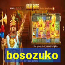 bosozuko