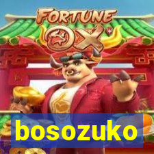 bosozuko