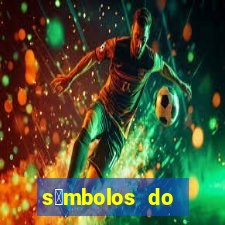 s铆mbolos do corinthians png