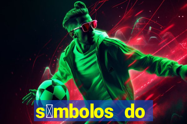 s铆mbolos do corinthians png