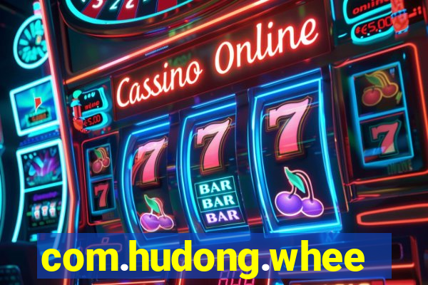 com.hudong.wheelfortune