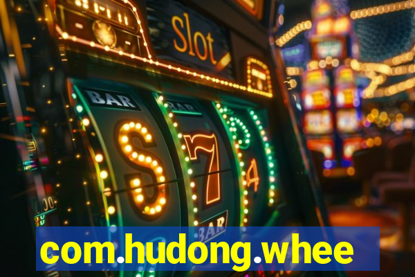 com.hudong.wheelfortune