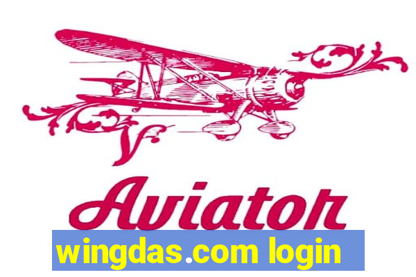 wingdas.com login