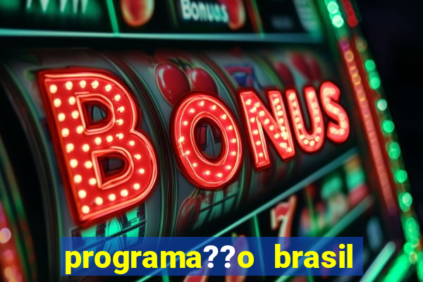 programa??o brasil nos jogos olímpicos