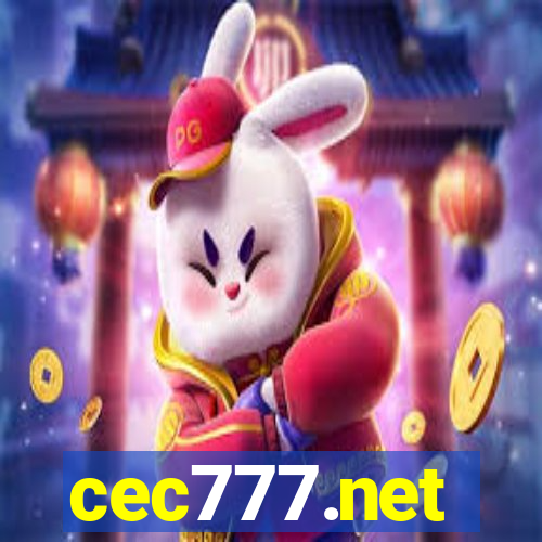 cec777.net