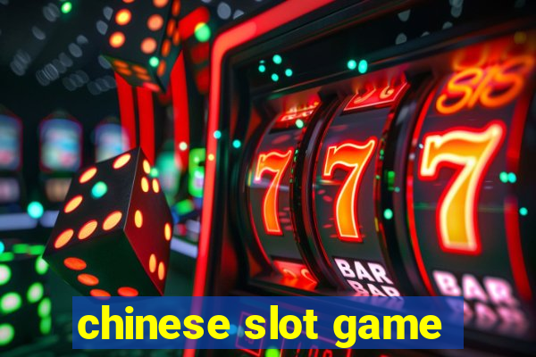 chinese slot game