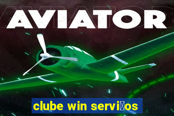 clube win servi莽os