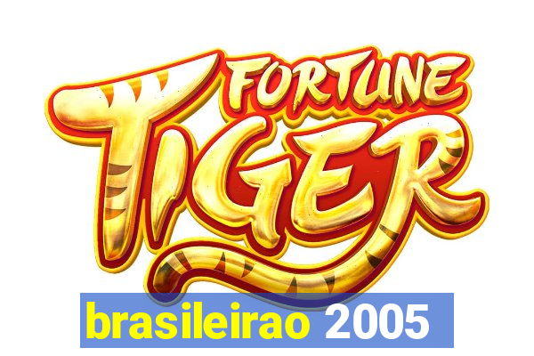 brasileirao 2005