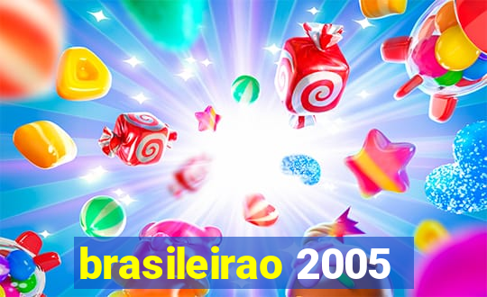 brasileirao 2005