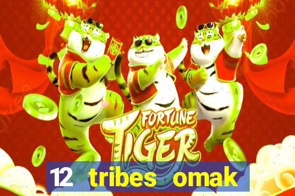 12 tribes omak casino hotel