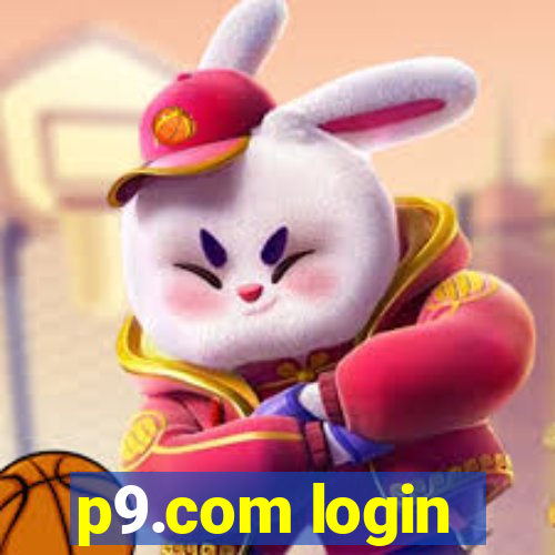 p9.com login