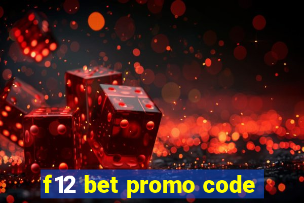 f12 bet promo code