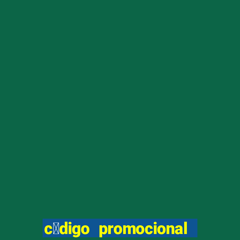 c贸digo promocional 123 milhas