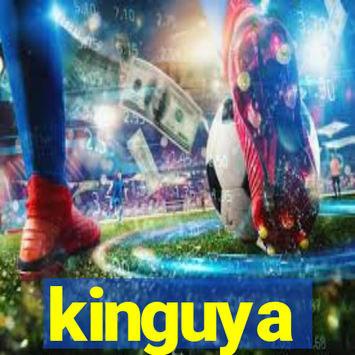 kinguya