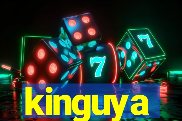 kinguya