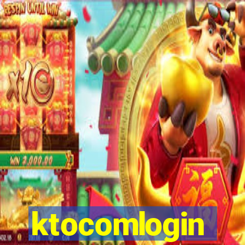 ktocomlogin