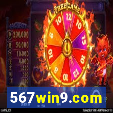 567win9.com