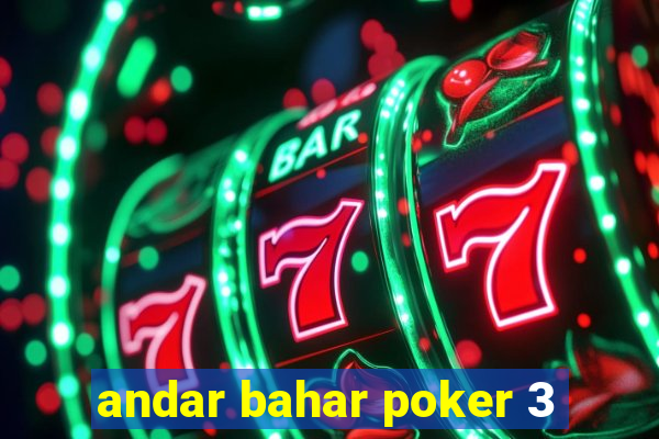 andar bahar poker 3