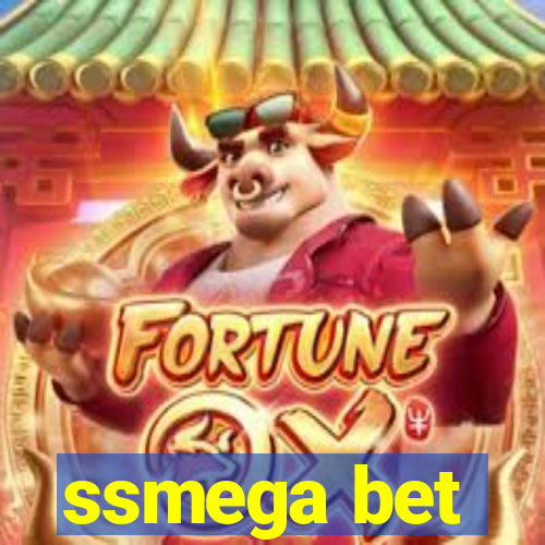 ssmega bet