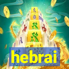 hebrai