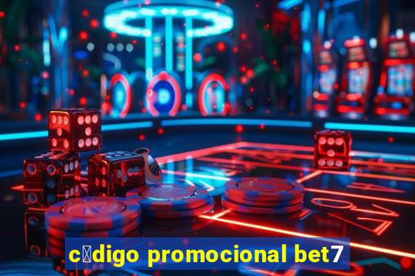 c贸digo promocional bet7