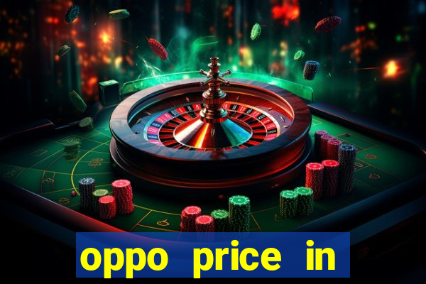 oppo price in nigeria slot