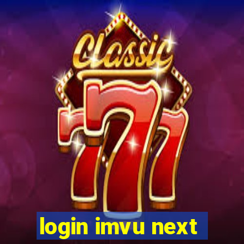 login imvu next