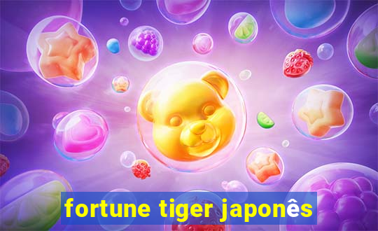 fortune tiger japonês