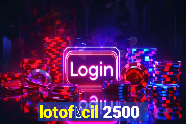 lotof谩cil 2500