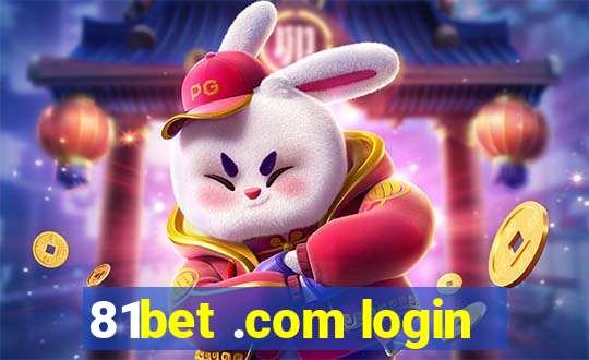 81bet .com login